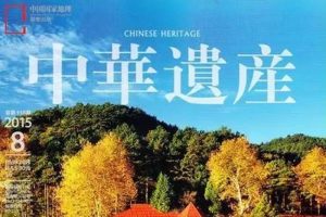 鼮־лŲӰ(2012-2018)Դϼٶء