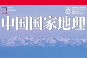 鼮־йҵĵ(2003-2020)Դϼٶء