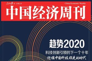 鼮־йܿĵ(2020)Դϼٶء
