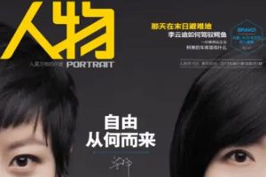 鼮־ĵ(2019-2020)Դϼٶء