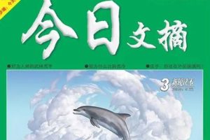 鼮־ժĵ(2019-2020)Դϼٶء