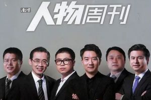 鼮־Ϸܿĵ(2019-2020)Դϼٶء