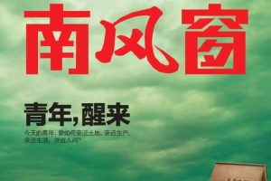 鼮־Ϸ細ĵ(2019-2020)Դϼٶء