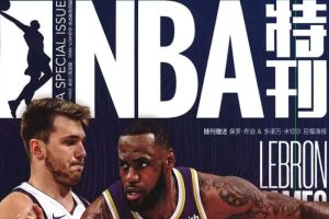鼮־NBAؿӰ(2020)Դϼٶء
