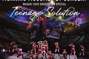 [BDձݳ][簲Ů Morning Musume-21 Concert Teenage Solution ~Sato Masaki Sotsugyou Special~ 2022][BDISO][22.2G][[ٶ]
