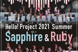 [BDձݳ][Hello! Project 2021 Summer Sapphire & Ruby 2021][BDISO 2BD][44GB][ٶ]