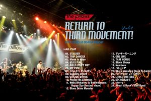 [DBձݳ][The Pillows – RETURN TO THIRD MOVEMENT! Vol.1 2021][BDISO][22.3GB][ٶ]