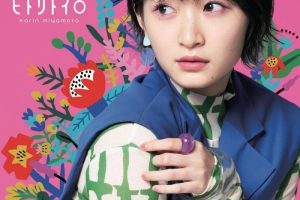 [BDձݳ][Miyamoto Karin  C ҥȥȥ Limited Edition Type B 2022][BDISO][21.9GB][ٶ]