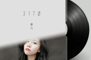 ר3170ܷ10 ףƵϼٶء
