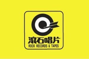 ʯۻƽʮ[30CD]ϼ[ٶ][APE11.72GB]