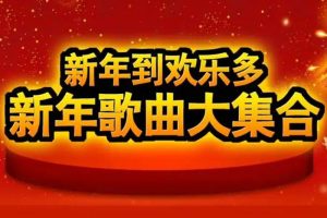 ֺϼ괺ڱرϲԲ衷700(+)Ƶءٶ̡