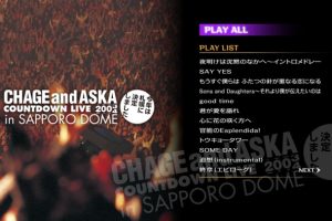 [BDձݳ][ǡ CHAGE and ASKA COUNTDOWN LIVE 2003-2004 in SAPPORO DOME][BDISO][38.1G][ٶ]