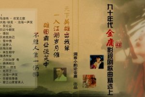 ӹӾʽϼ[ٶ][APECUE853.12MB]