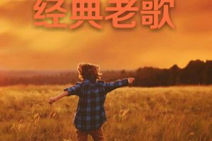 ϸ[ٶ][180׺ϼ][MP3ѹ1.72GB]