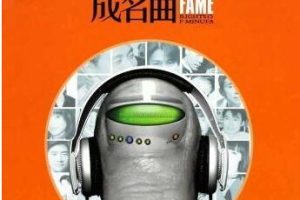 ϸ軳ɡ֮ϵ֮һһ׳[10CD]ϼ[ٶ][WAVMP36.76GB]