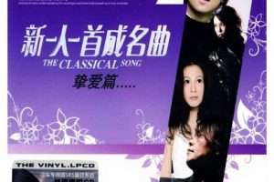 һһ׳ֿƪ[6CD]ϼ[ٶ][WAVMP34.56GB]