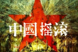йڵҡ59רϼ[ٶ][MP36.79GB]