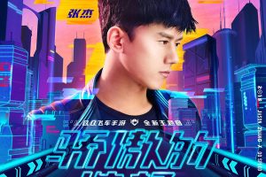 [2018][ڵ][Ž]ѡ EPFLAC_ֹ_47.8M[ٶ]