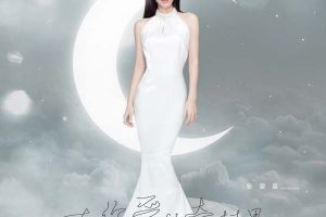 [2018][ڵ][ű̳]㰮ǣ EPFLAC_ֹ_173.1M[ٶ]