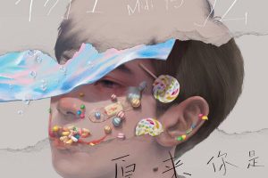 [2018][ڵ][ʿ]ԭˡ_EP_APE_ֹ_63M[ٶ]