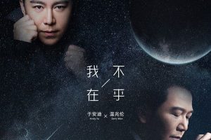 [2018][ڵ][+ڰ]Ҳں EPFLAC_ֹ_116M[ٶ]