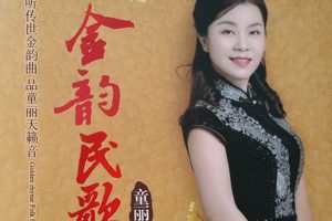[2018][ڵ][ͯ]衷WAV_403M[ٶ]