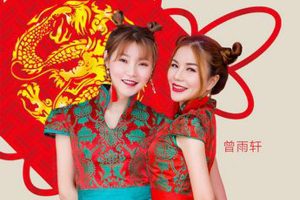 [2018][ڵ][Ⱥ]´󼪡WAV_ֹ_408.2M[ٶ]