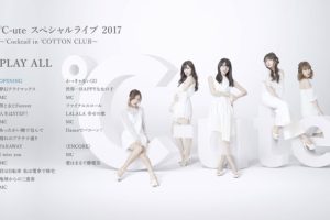 [BDձݳ]OMPLETE SINGLE COLLECTION ޶ 2017][2BD][ISO][68.5G][ٶ]