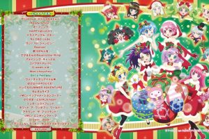 [BDձݳ][ʥλݳ Pripara christmas Dream live 2016][BDMV][40.3G][ٶ]
