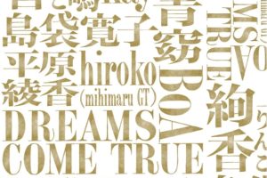 [BDŷݳ][DREAMS COME TRUE – ߤʤǥɥꤹ Do You Dreams Come True Special Live 2012][BDMV][20.1GB][ٶ]