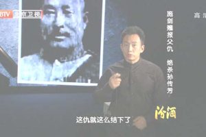 [2012][BTV][ʩ̱ ɱﴫ][720p.HDTV.x264-NGB][1G][ٶ]