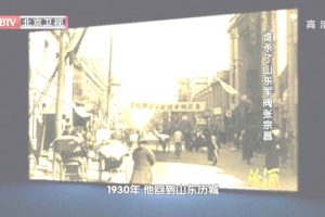 [2012][BTV][˭ɱɽڲ][720p.HDTV.x264-NGB][1G][ٶ]