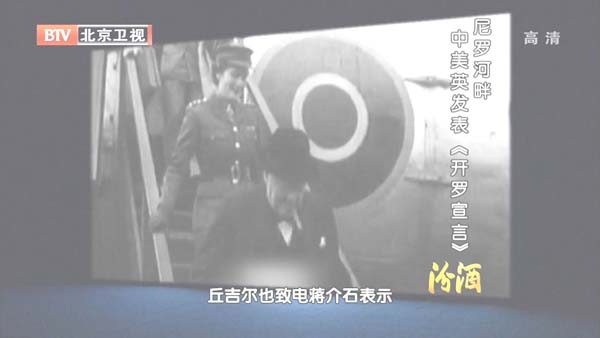 [2012][BTV][޺_Ӣԡ][720p.HDTV.x264-NGB][1G][ٶ]