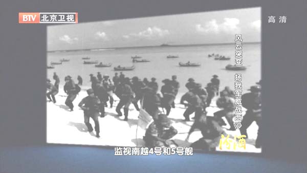 [2012][BTV][ͻ_Ҿսɳ][720p.HDTV.x264-NGB][1G][ٶ]