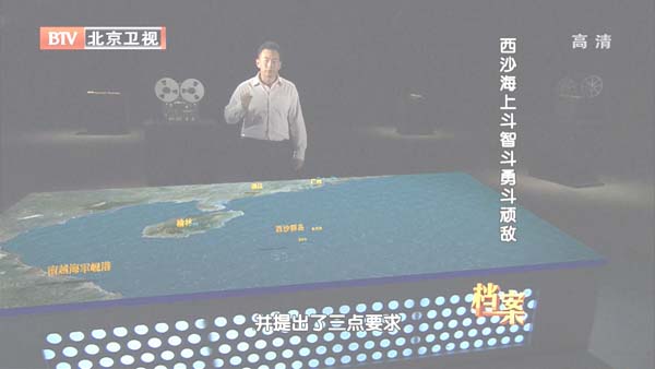 [2012][BTV][ɳ_Ƕ¶][720p.HDTV.x264-NGB][1G][ٶ]