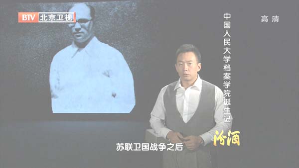 [2012][BTV][йѧѧԺ][720p.HDTV.x264-NGB][1G][ٶ]