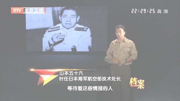 [2012][BTV][ս][720p.HDTV.x264-NGB][1G][ٶ]