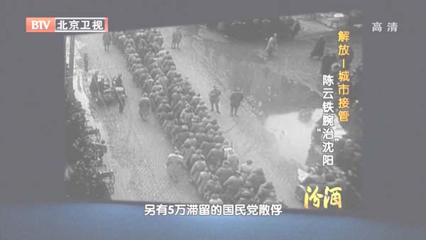 [2012][BTV][_нӹΡ][720p.HDTV.x264-NGB][1G][ٶ]