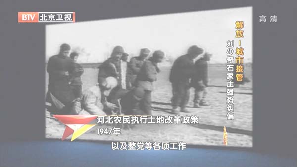 [2012][BTV][_нӹʯׯǿƾƫ][720p.HDTV.x264-NGB][1G][ٶ]