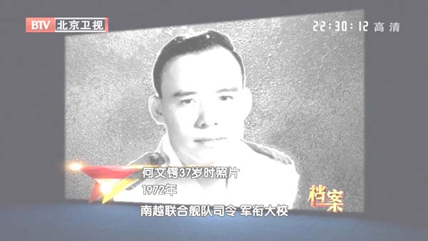 [2012][BTV][1974Ϻ_ɳΣʮСʱ][720p.HDTV.x264-NGB][1G][ٶ]