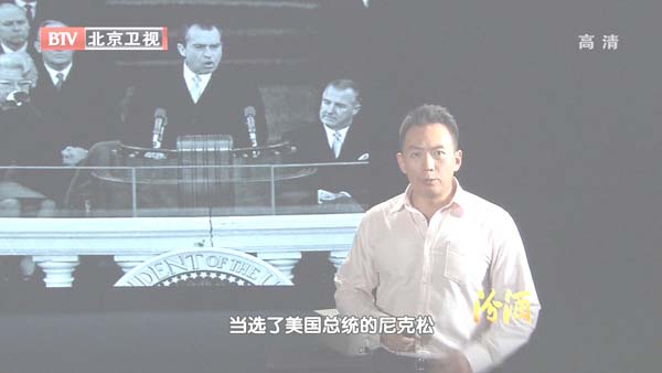 [2012][BTV][1974Ϻ_ë ˳ᢻʦɳ][720p.HDTV.x264-NGB][1G][ٶ]