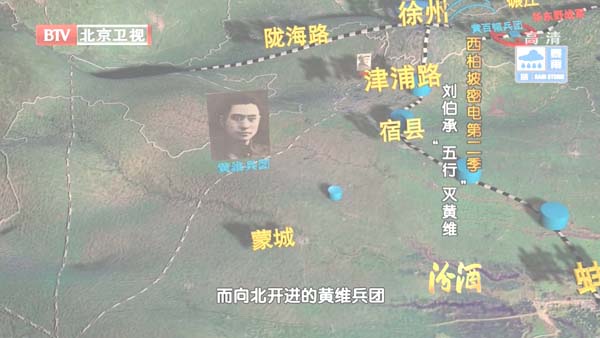 [2012][BTV][ܵڶ_ССά][720p.HDTV.x264-NGB][1G][ٶ]