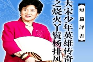 顶Ӣ۴֮ջѾŷ硷15MP3ʽ/Ƶϼٶء