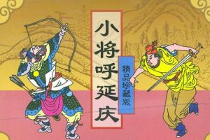 顶Ӣ۴֮С졷24MP3ʽ/Ƶϼٶء