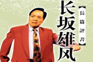 顶۷硷27ԬɣMP3ʽ/Ƶϼٶء