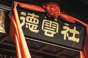 硷(Ƶ+Ƶ+)Ʒϼٶء
