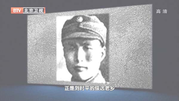 [2012][BTV][ܵһ_ë ʩճǼ˵ʮ][720p.HDTV.x264-NGB][1G][ٶ]