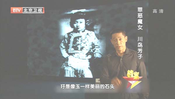 [2012][BTV][ħŮ_][720p.HDTV.x264-NGB][1G][ٶ]