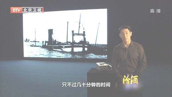 [2012][BTV][_ֳû֮][720p.HDTV.x264-NGB][1G][ٶ]