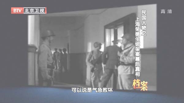 [2012][BTV][_Ϻٵܰ:Ļ][720p.HDTV.x264-NGB][1G][ٶ]